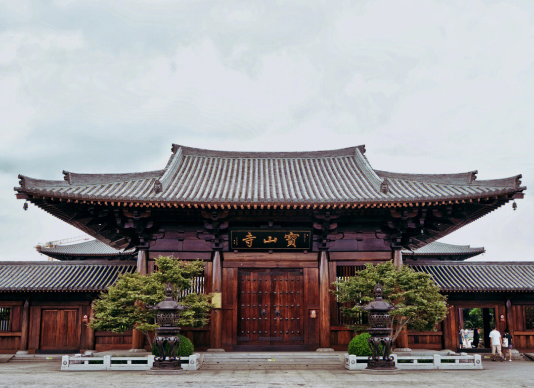 上海宝山寺设计师图片