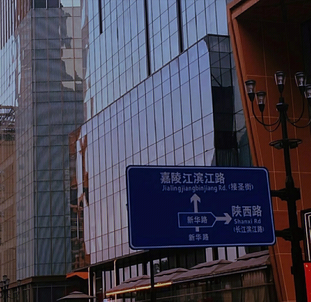 重庆18楼照片图片