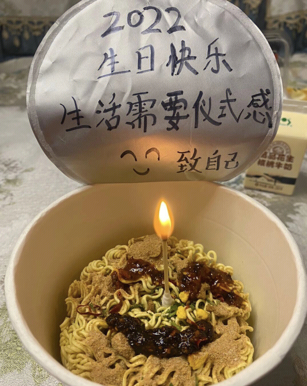 方便面当生日蛋糕图片图片