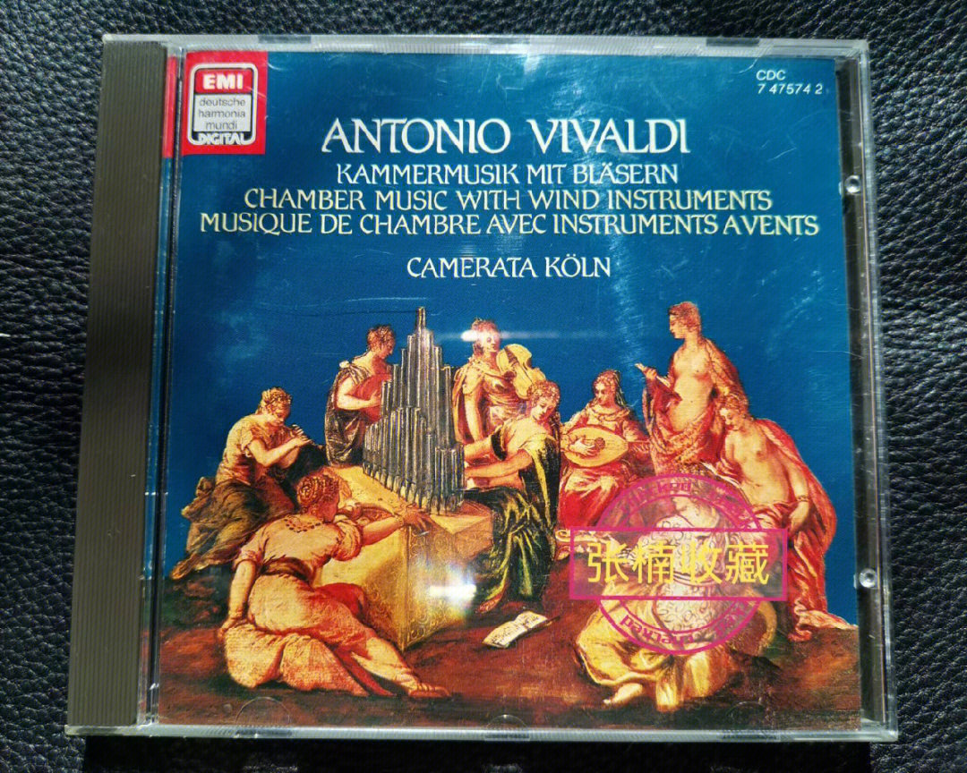 边首版(稀有孤品)安东尼奥·维瓦尔第是巴罗克时期意大利著名的作曲家
