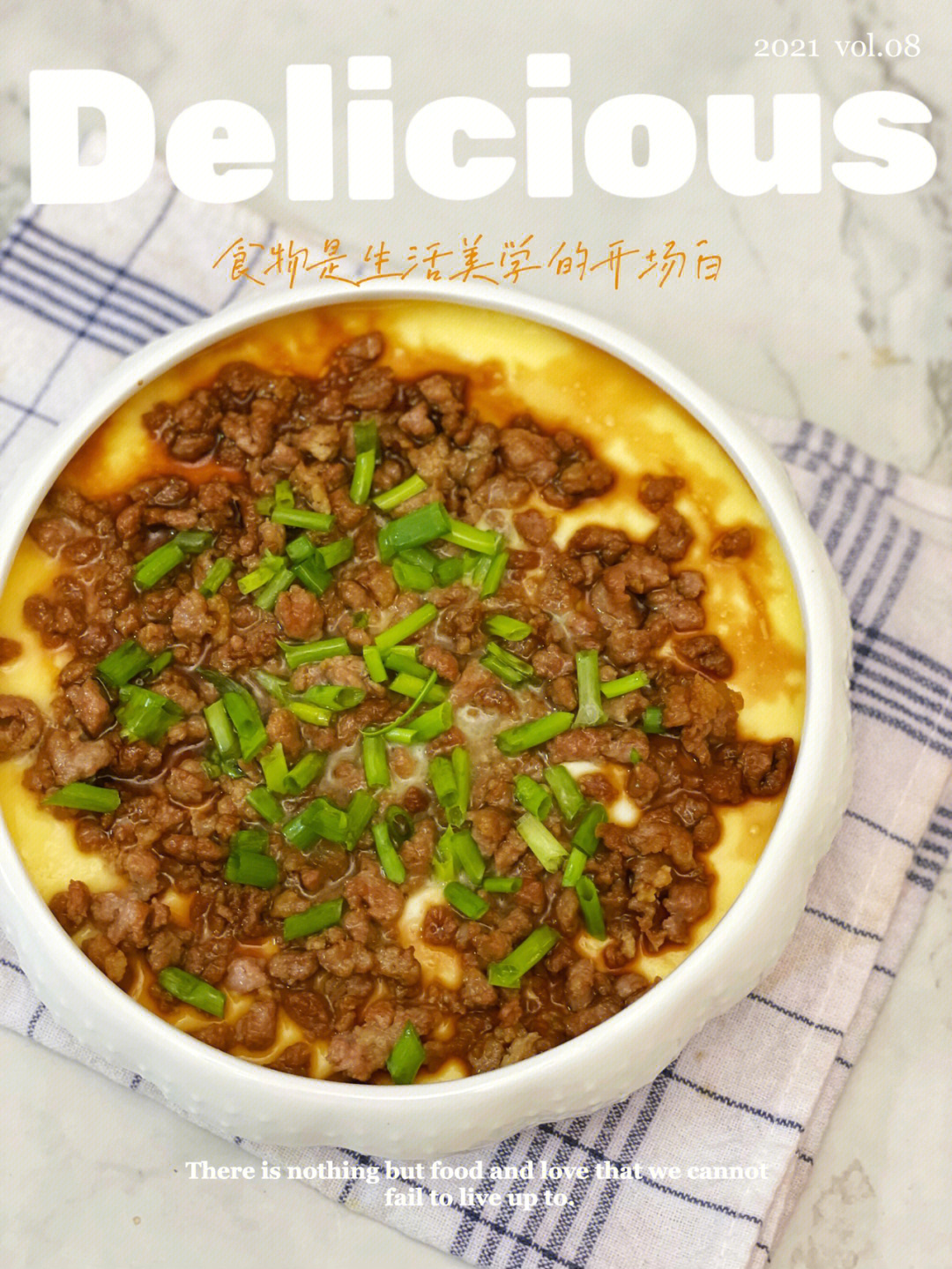 材料:内脂豆腐一块,鸡蛋3个,肉末适量,葱少许做法:1.