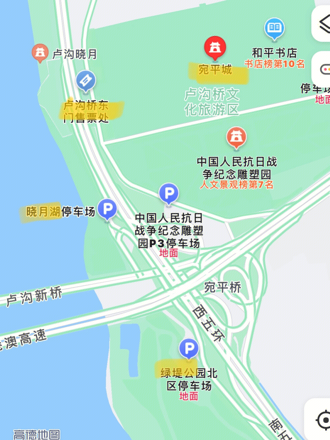 卢沟桥街道地图图片