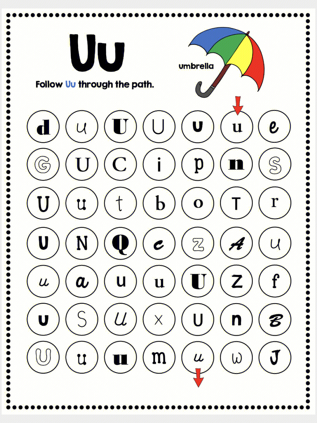 26个字母迷宫图图片