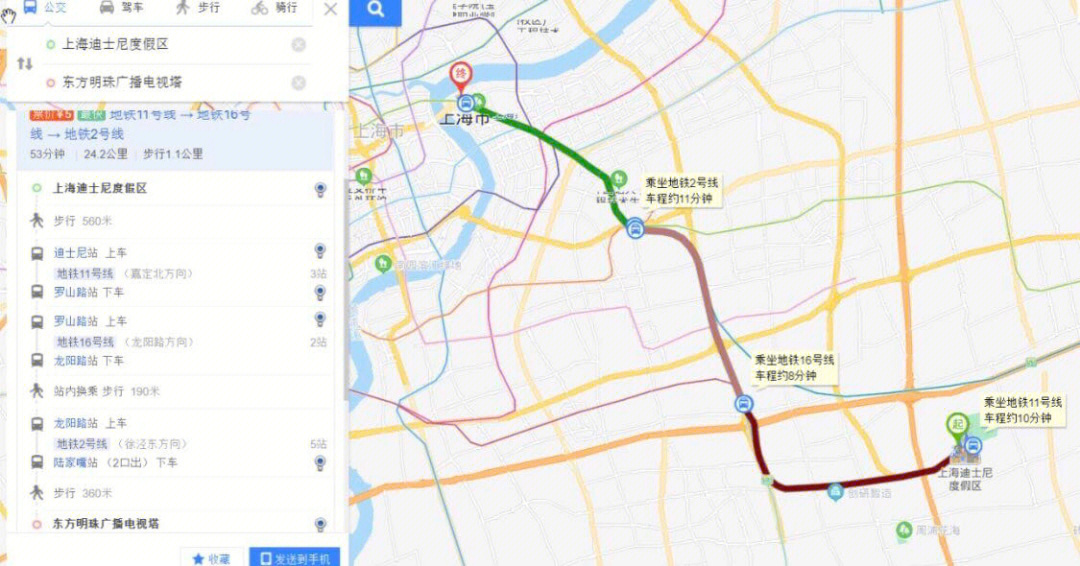 罗山3路公交车路线图图片