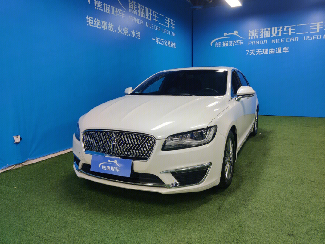 林肯mkz2018款20t尊享版