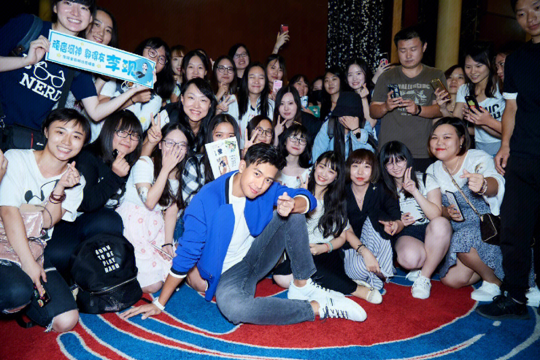 李现这几年所有电影电视剧的路演和首映礼,去宣剧所参加的综艺和诽父