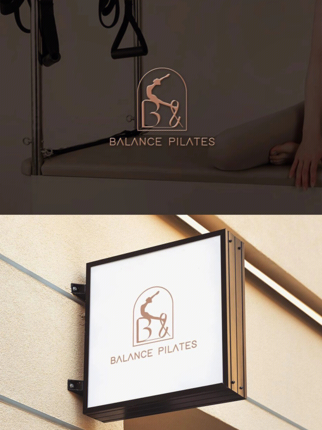 普拉提logobalancepilates