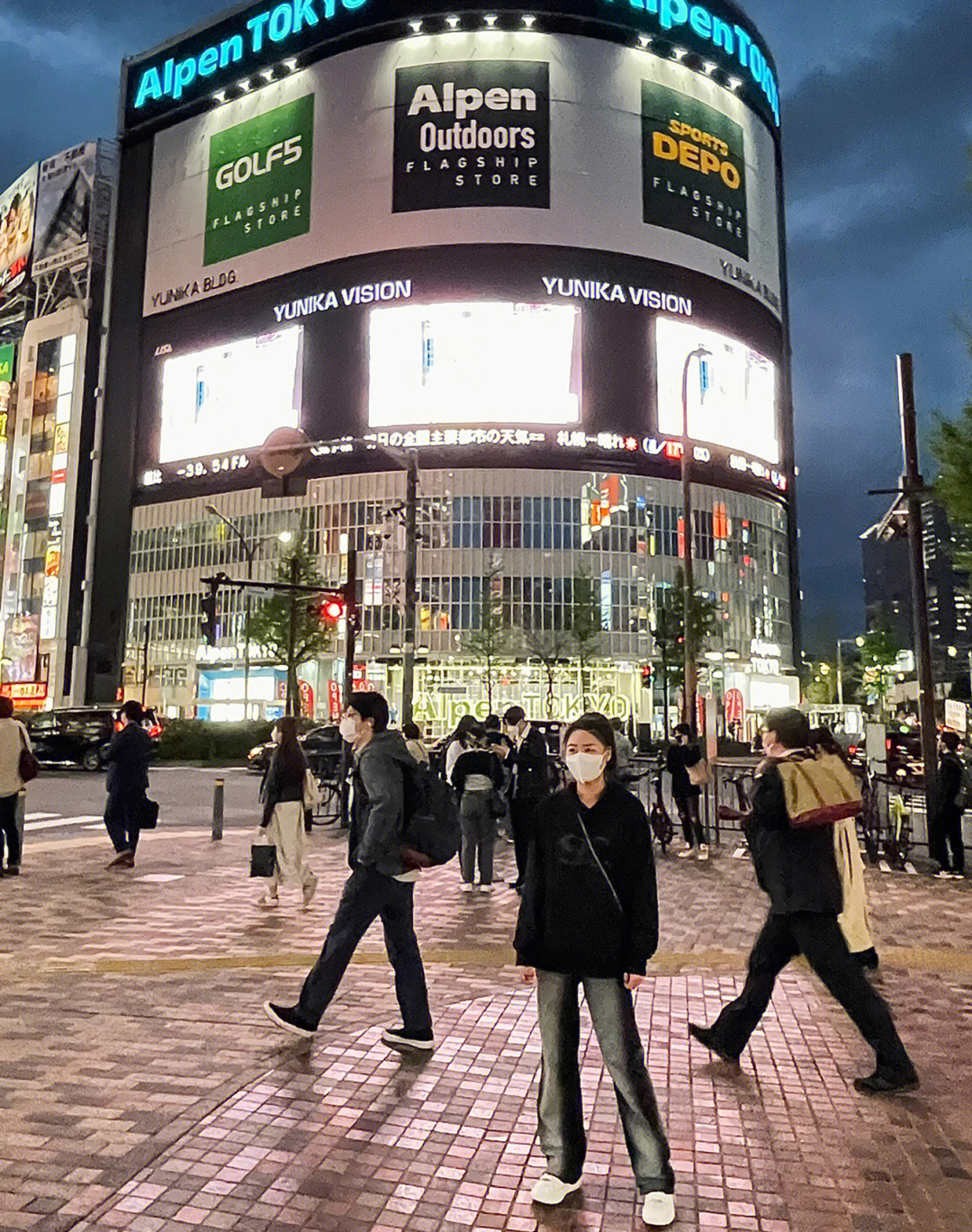 新宿駅