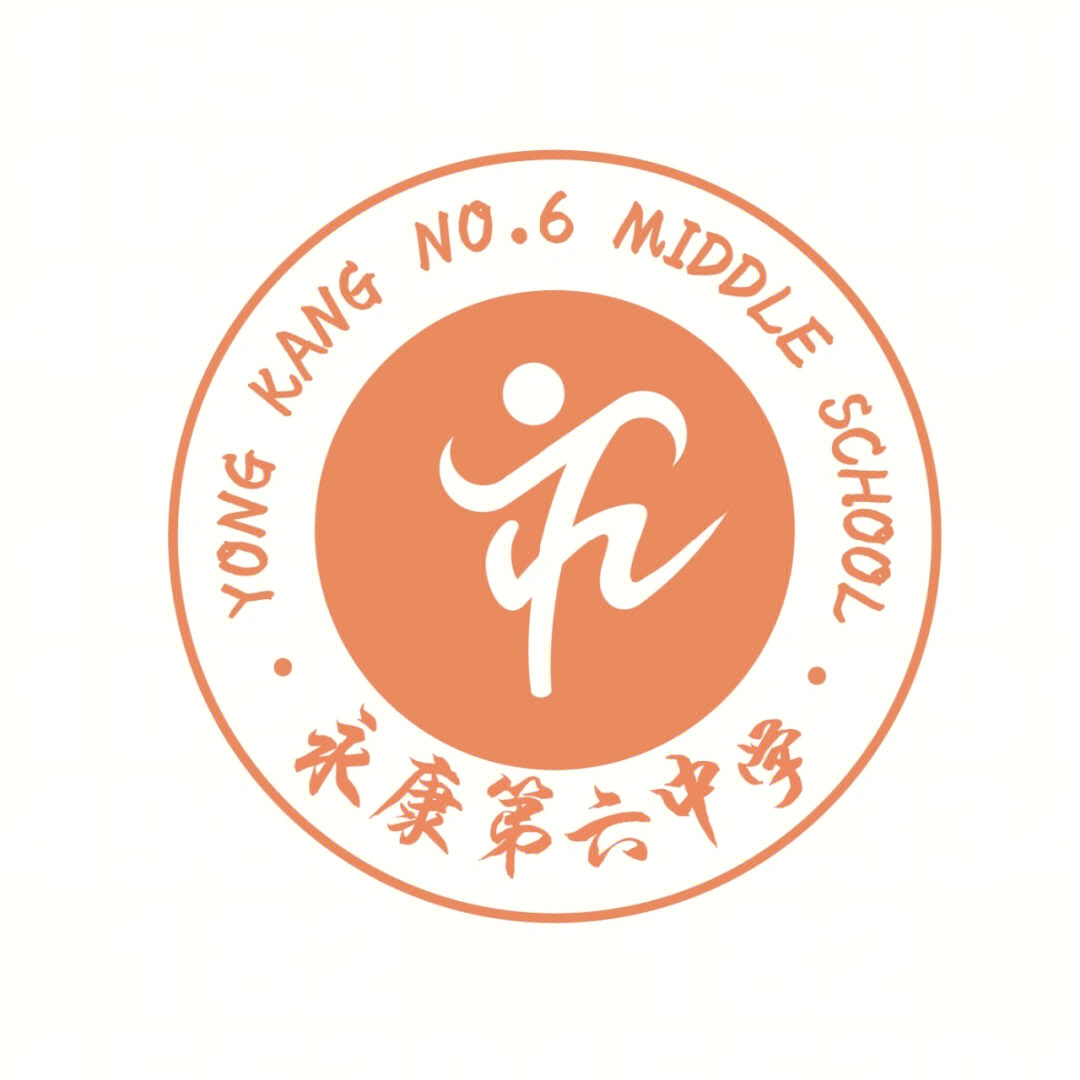 学校logo设计