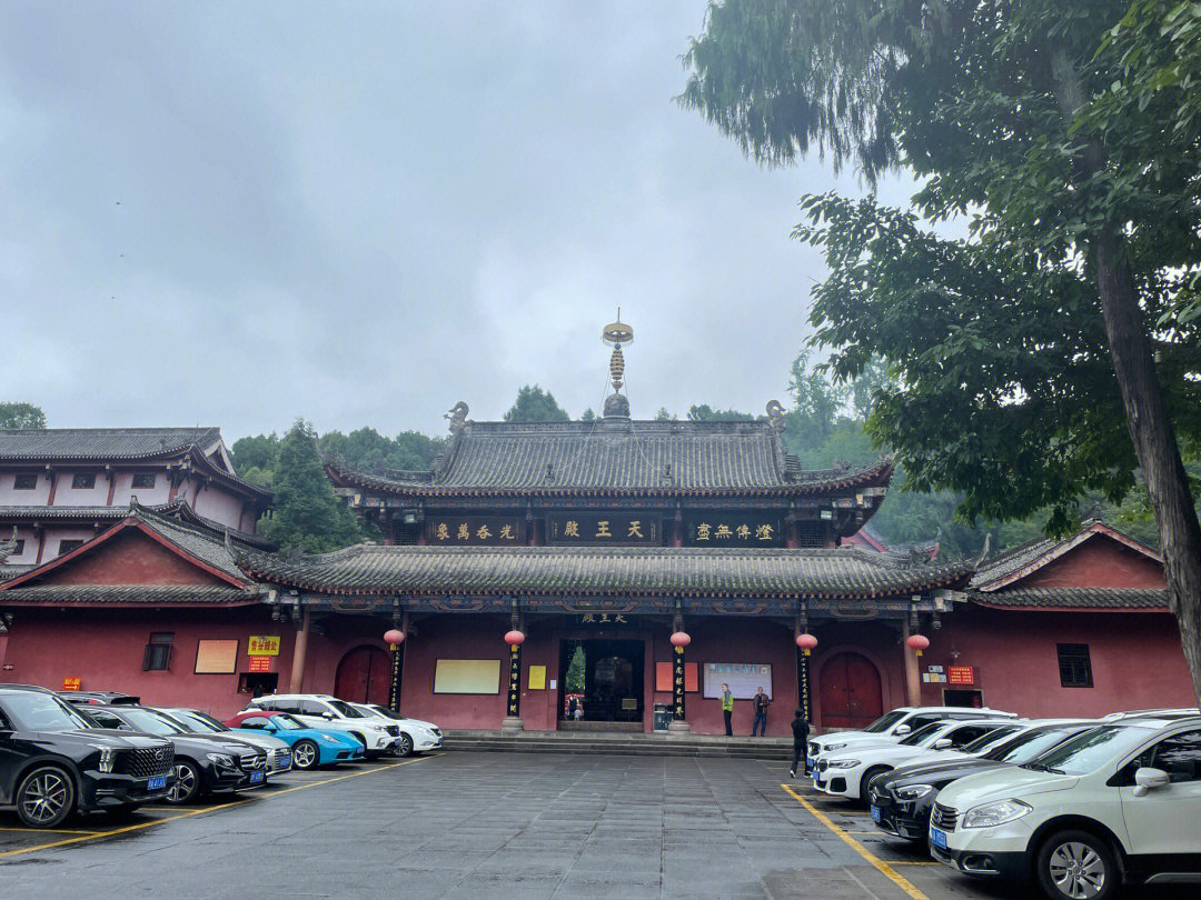 成都龙泉山石经寺