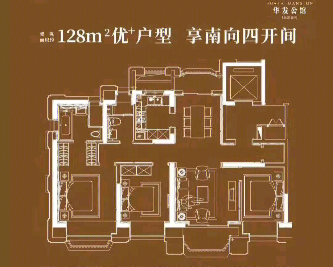 次顶楼报价:(关注 私聊询价)上海华发公馆,位于杨浦区内环畔,区域历史