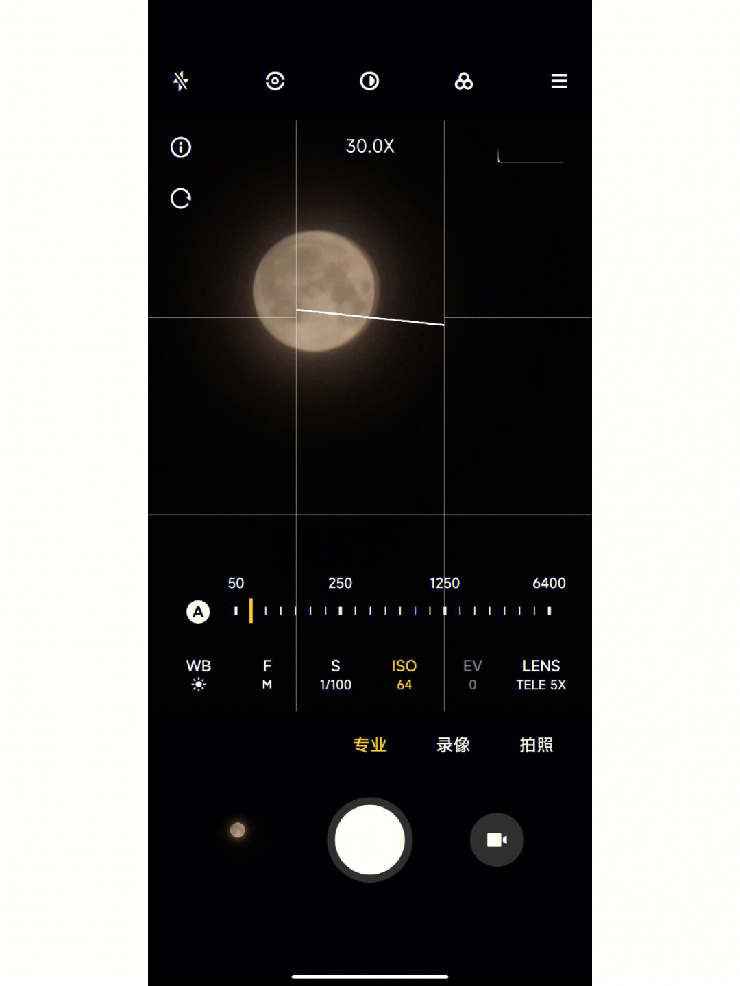 iphone12拍月亮参数图片