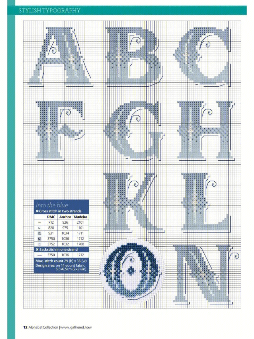 像素编织图案和刺绣元素的像素画英文字母