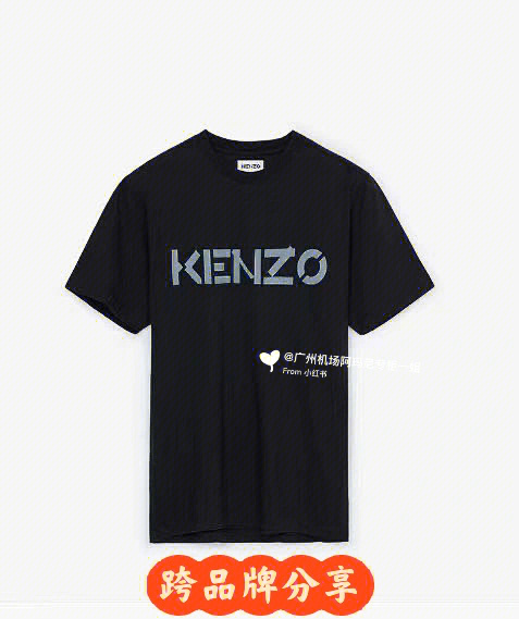 kenzo是什么牌子中文图片