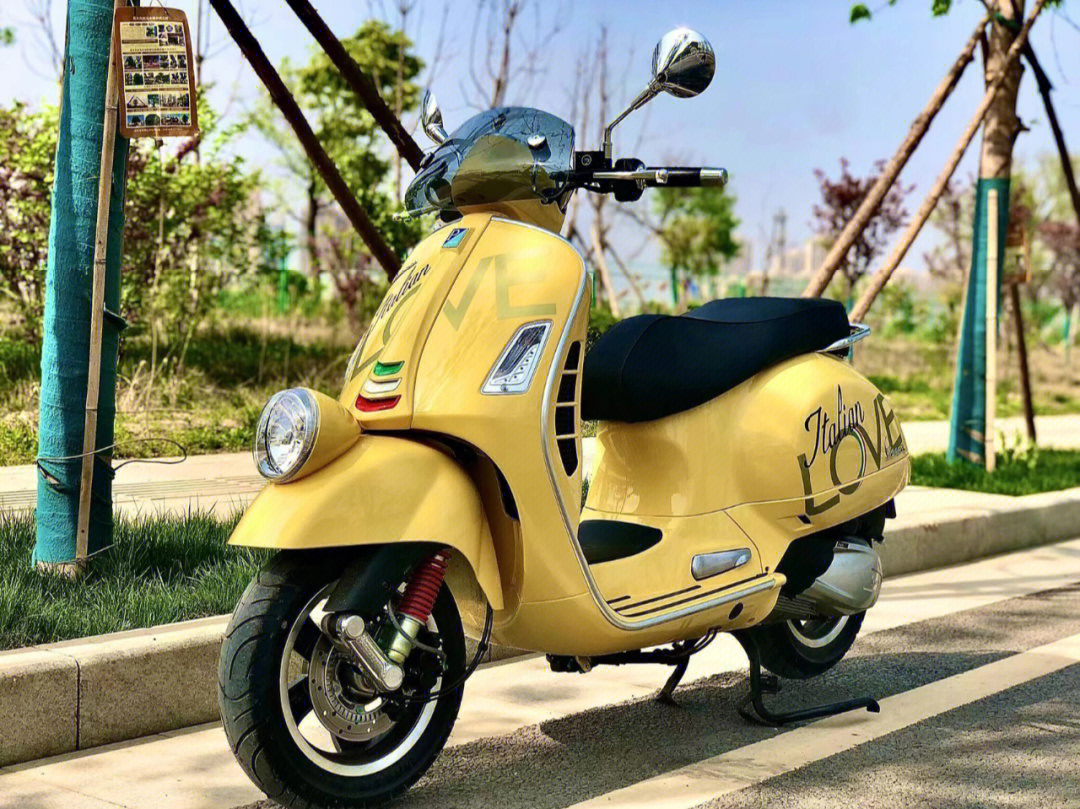 vespa300六日我的奶黄包