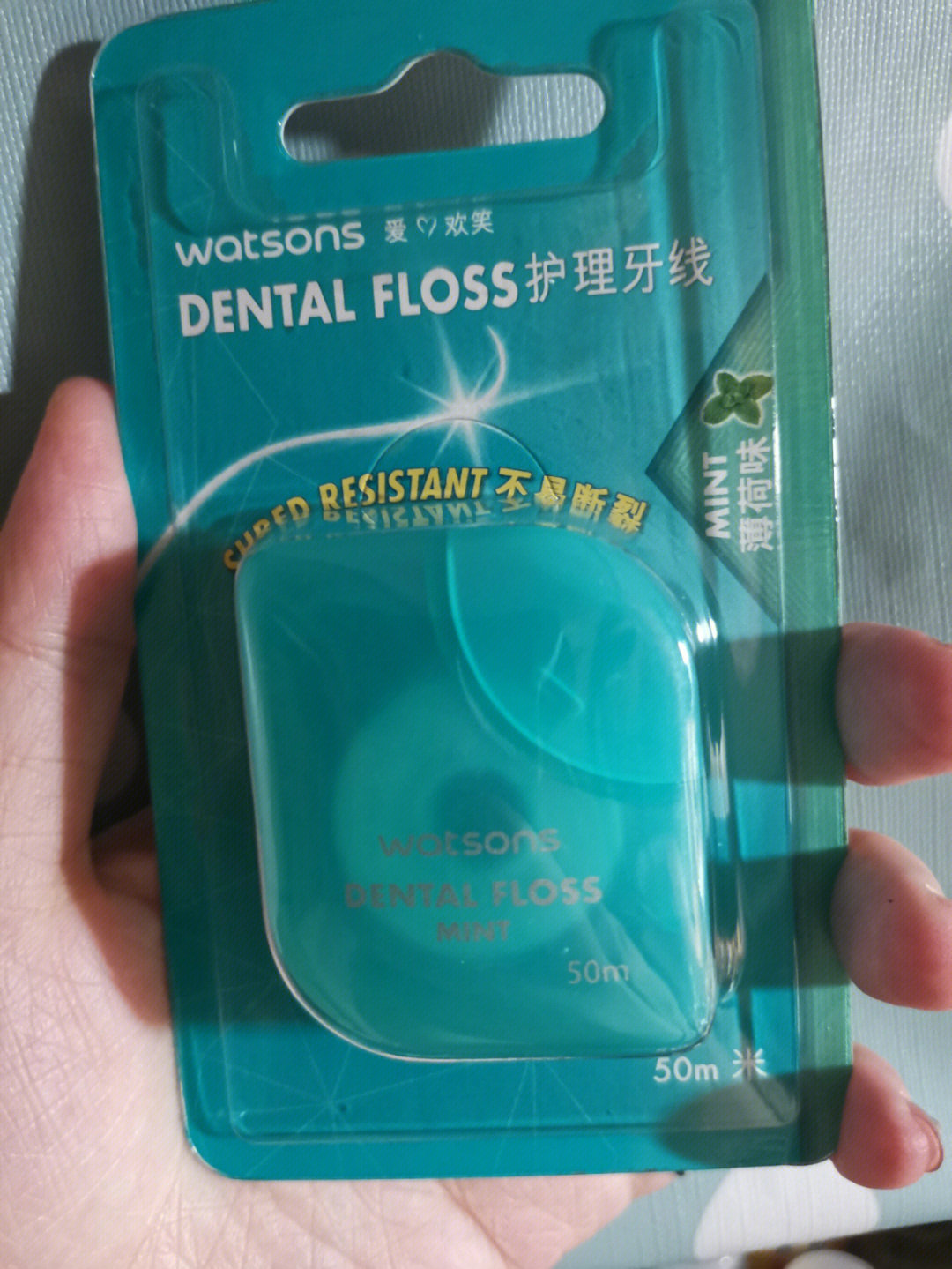 floss牙线 短片图片