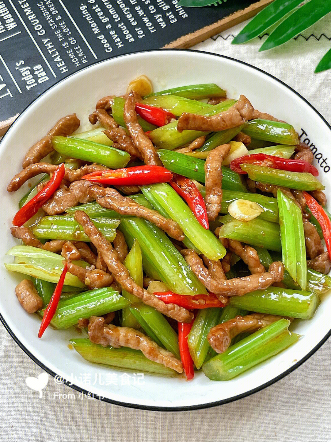 芹菜肉丝炒饭图片图片