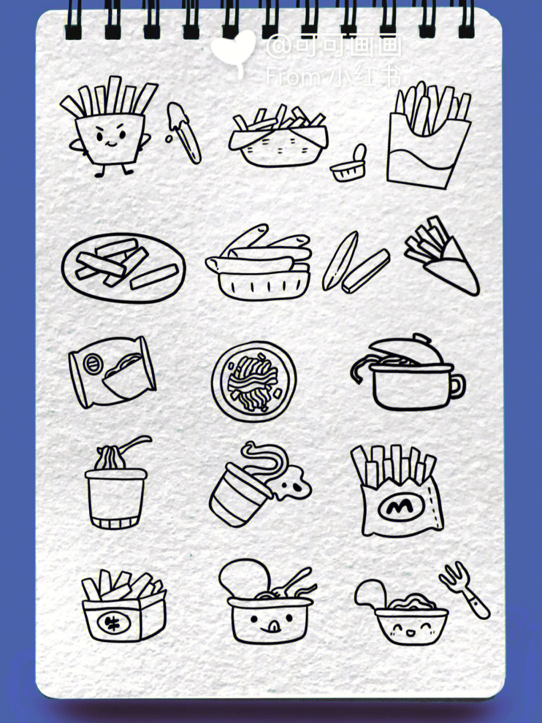 12种食物简笔画图片