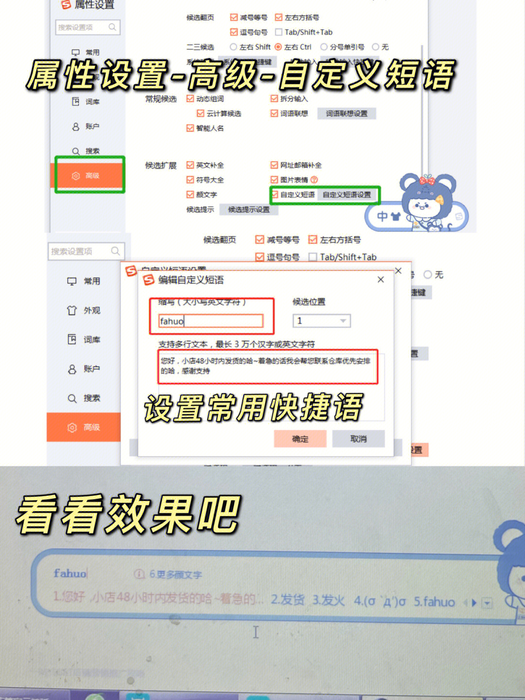 打字高手软件测试文章_tt打字测试软件_打字测试软件单机版