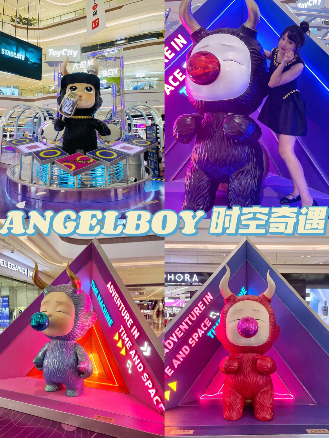 没有女孩纸能拒绝75angelboy美陈展它来啦