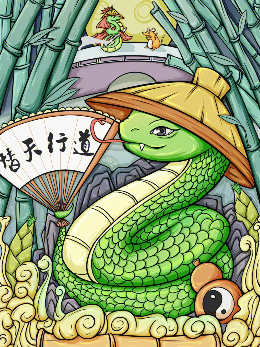蛇年主题国潮插画