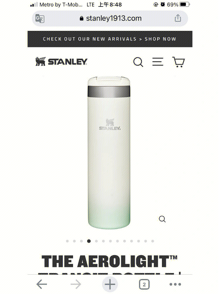 stanley logo图片