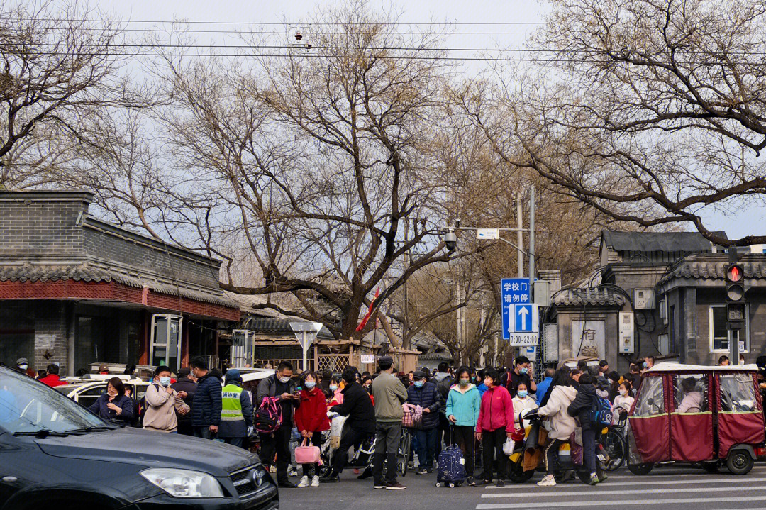 北京府学胡同图片