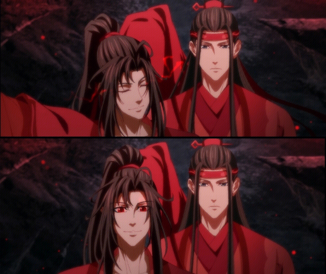 魔道祖师完结篇