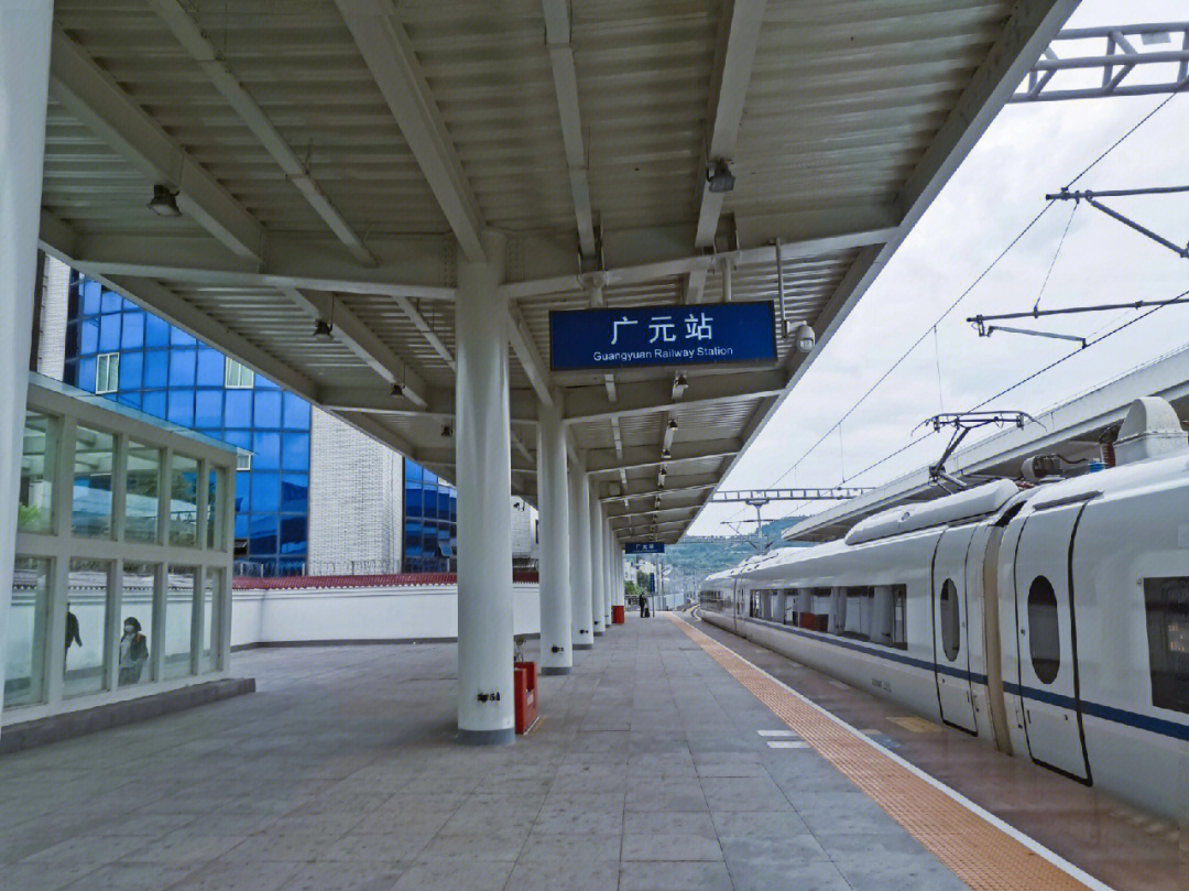 广元三江新区高铁站图片