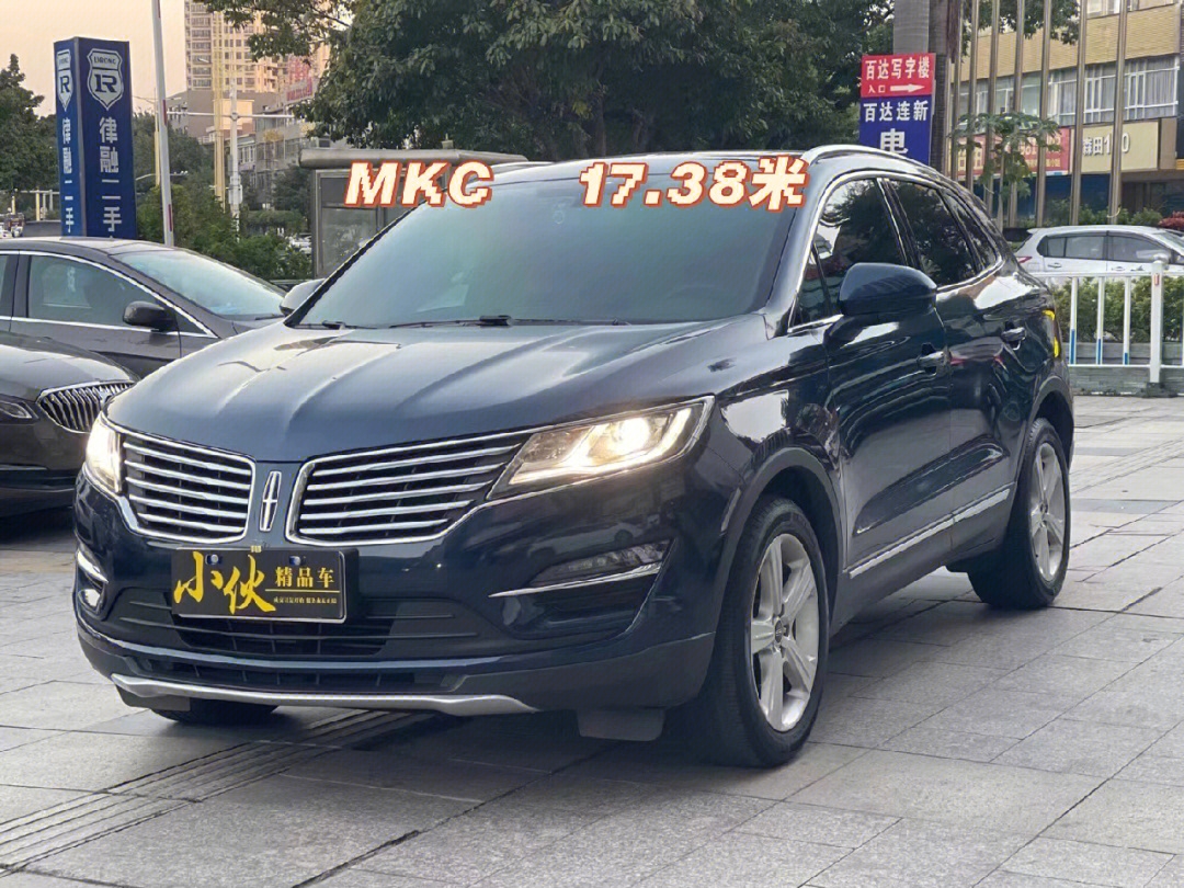 配置到顶,价格到地#林肯mkc#东莞二手车