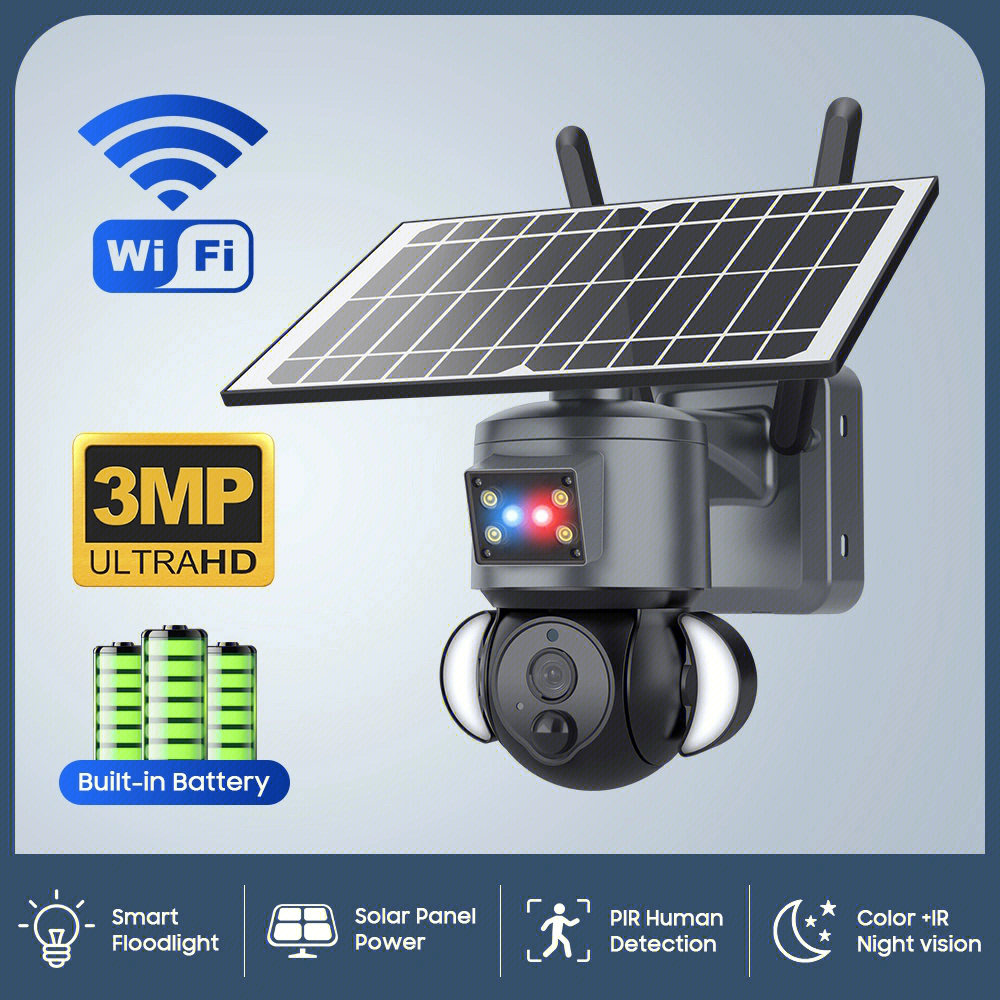 太阳能4g监控摄像头