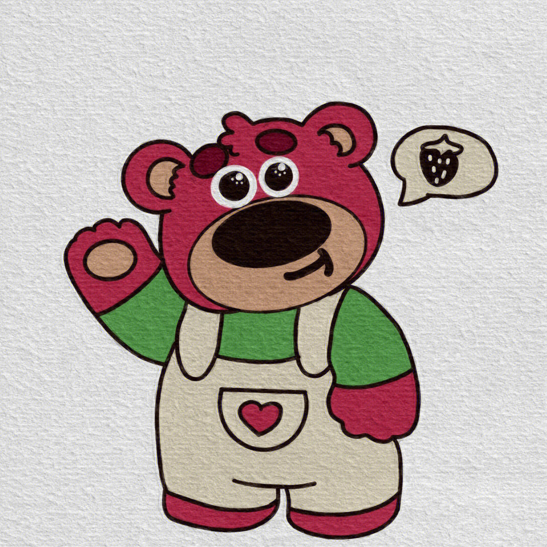 草莓熊简笔画教程