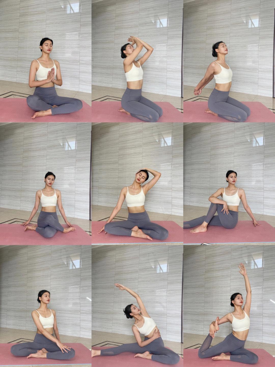 坐立的瑜伽平衡体式图片