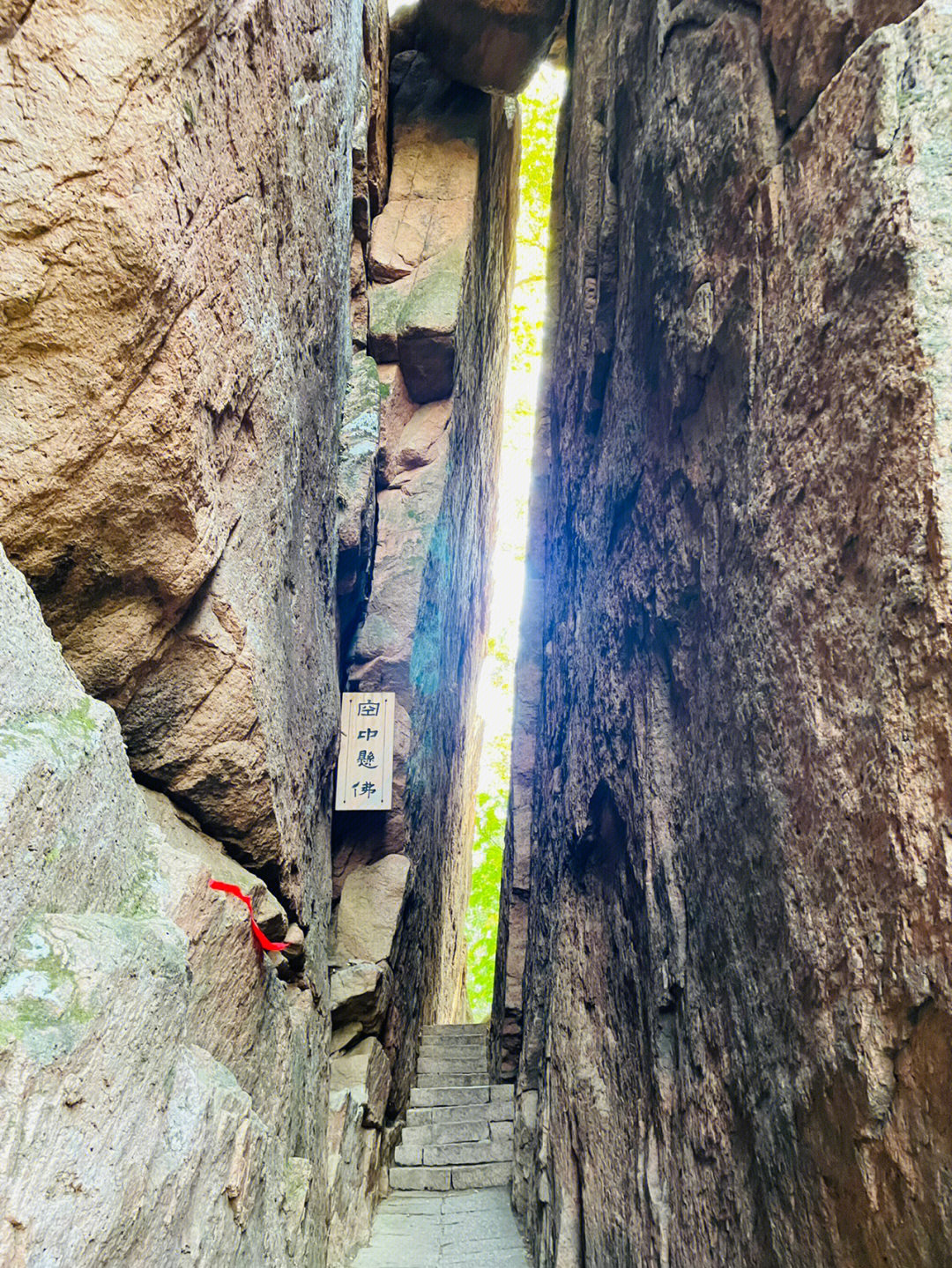 五女峰景区旅游攻略图片