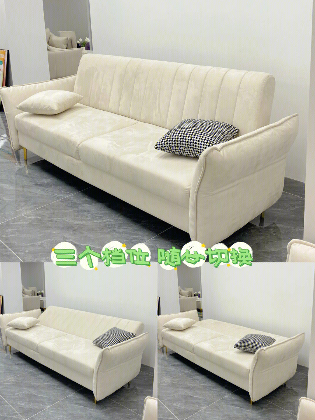 客厅不可或缺的舒适沙发推荐