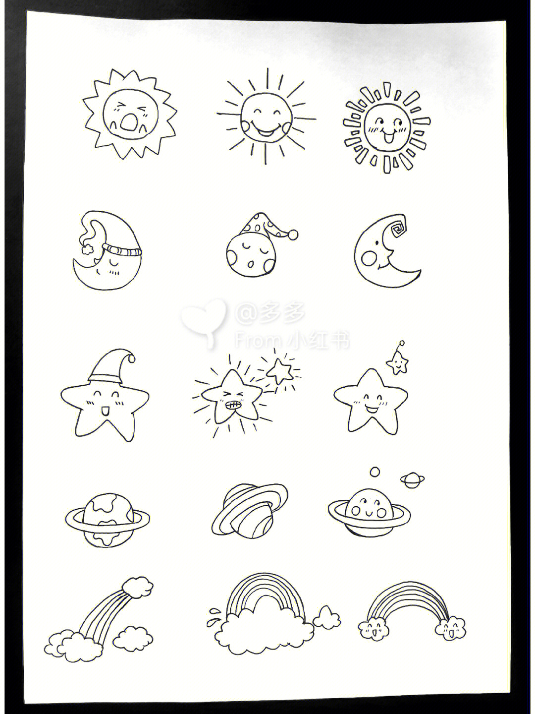 幼教面试简笔画天体太阳月亮星星