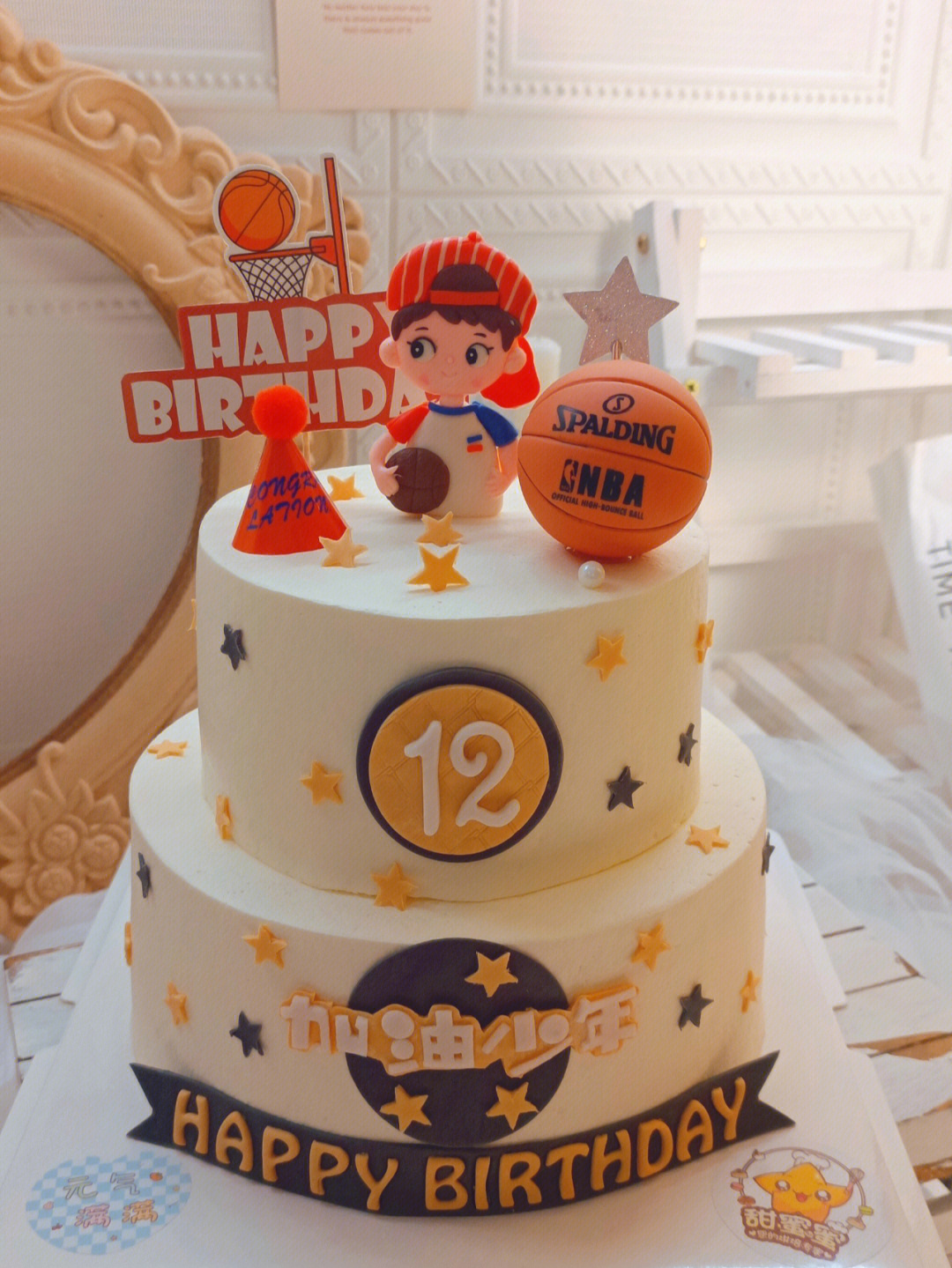 8 6双层生日蛋糕12岁男孩篮球主题生日蛋糕
