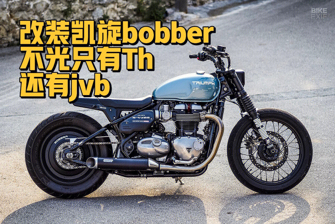 jvb改装凯旋bobber