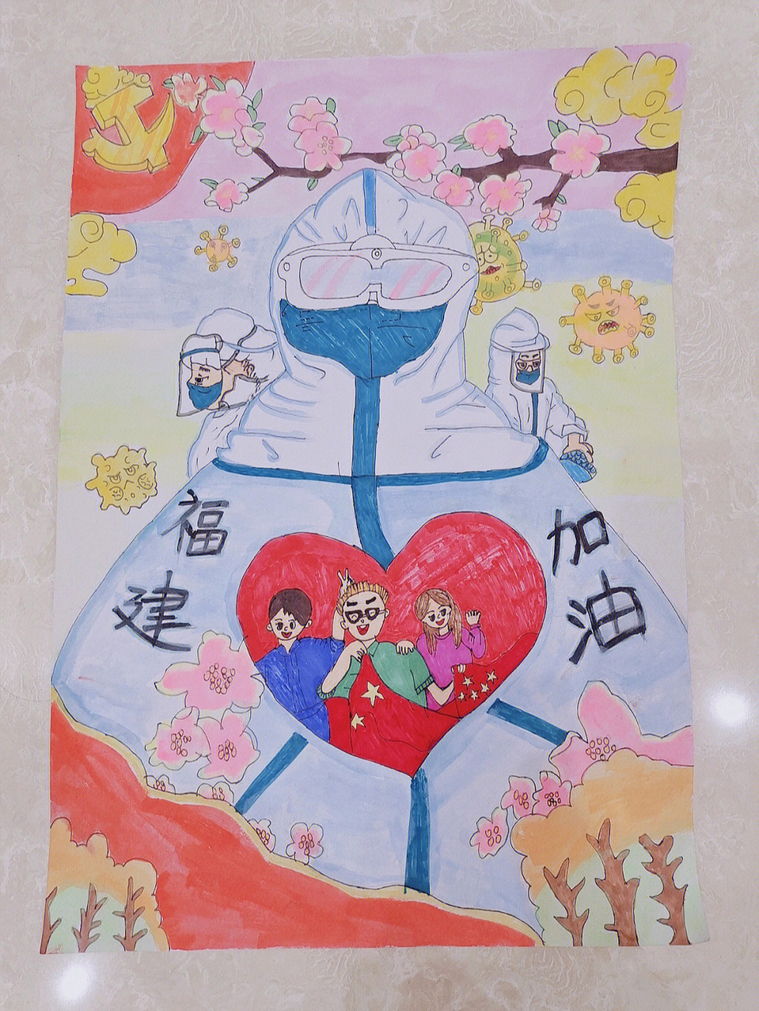 上海抗疫绘画作品图片