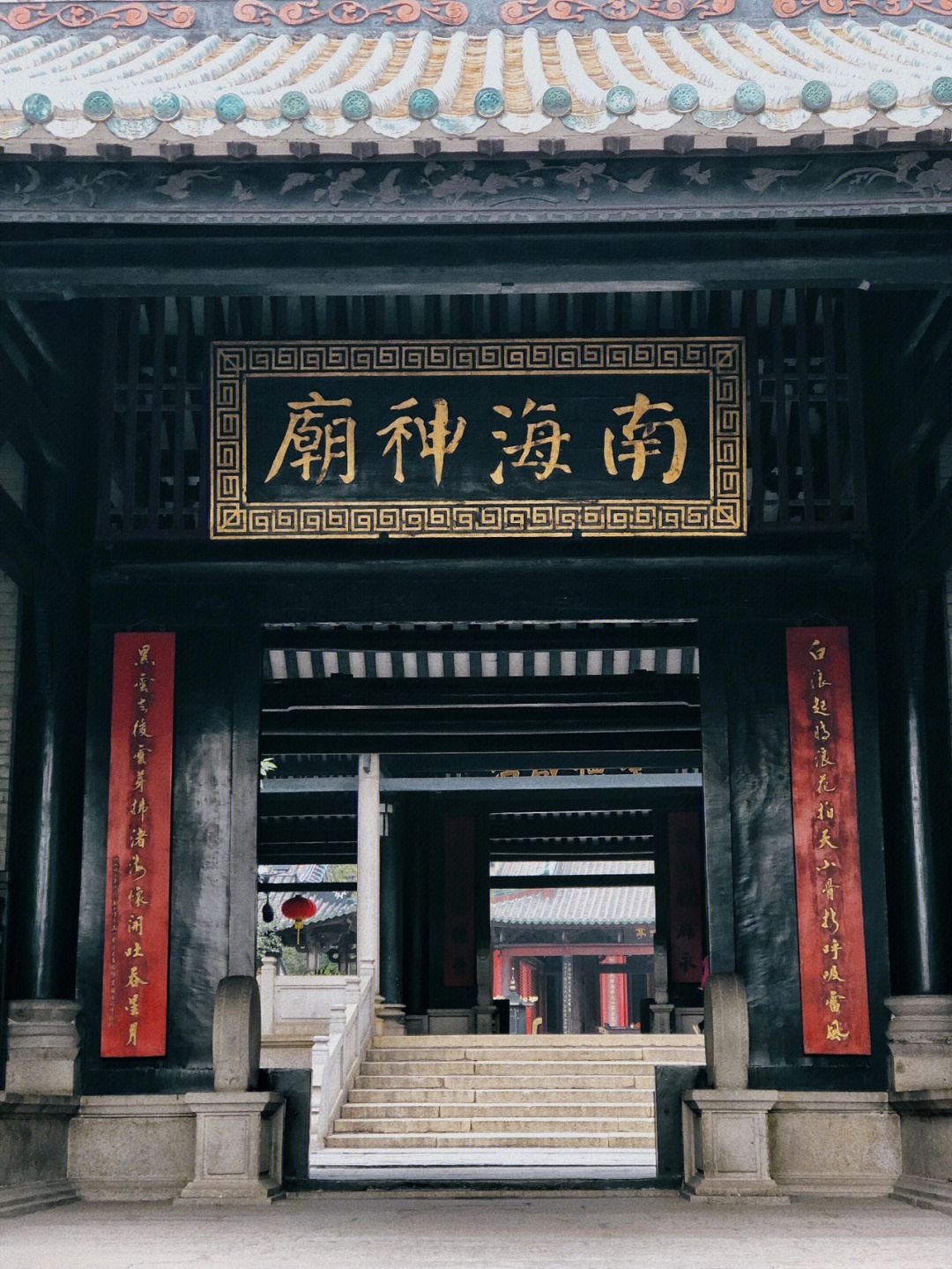 广州黄埔寺庙图片