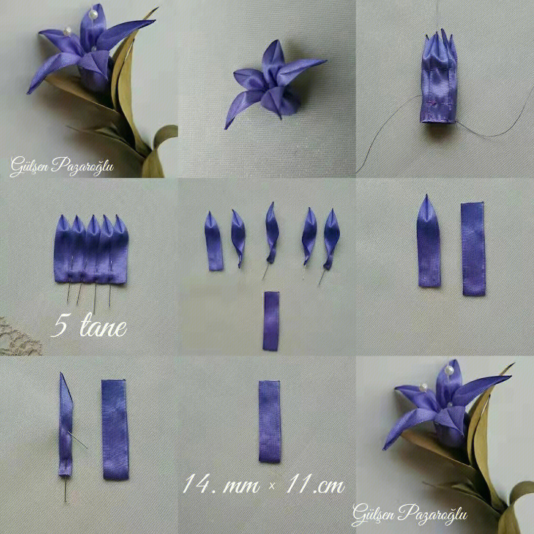 彩带手工花朵制作方法图片