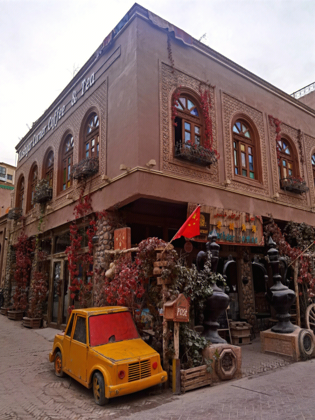 喀什的喀什古城简介图片