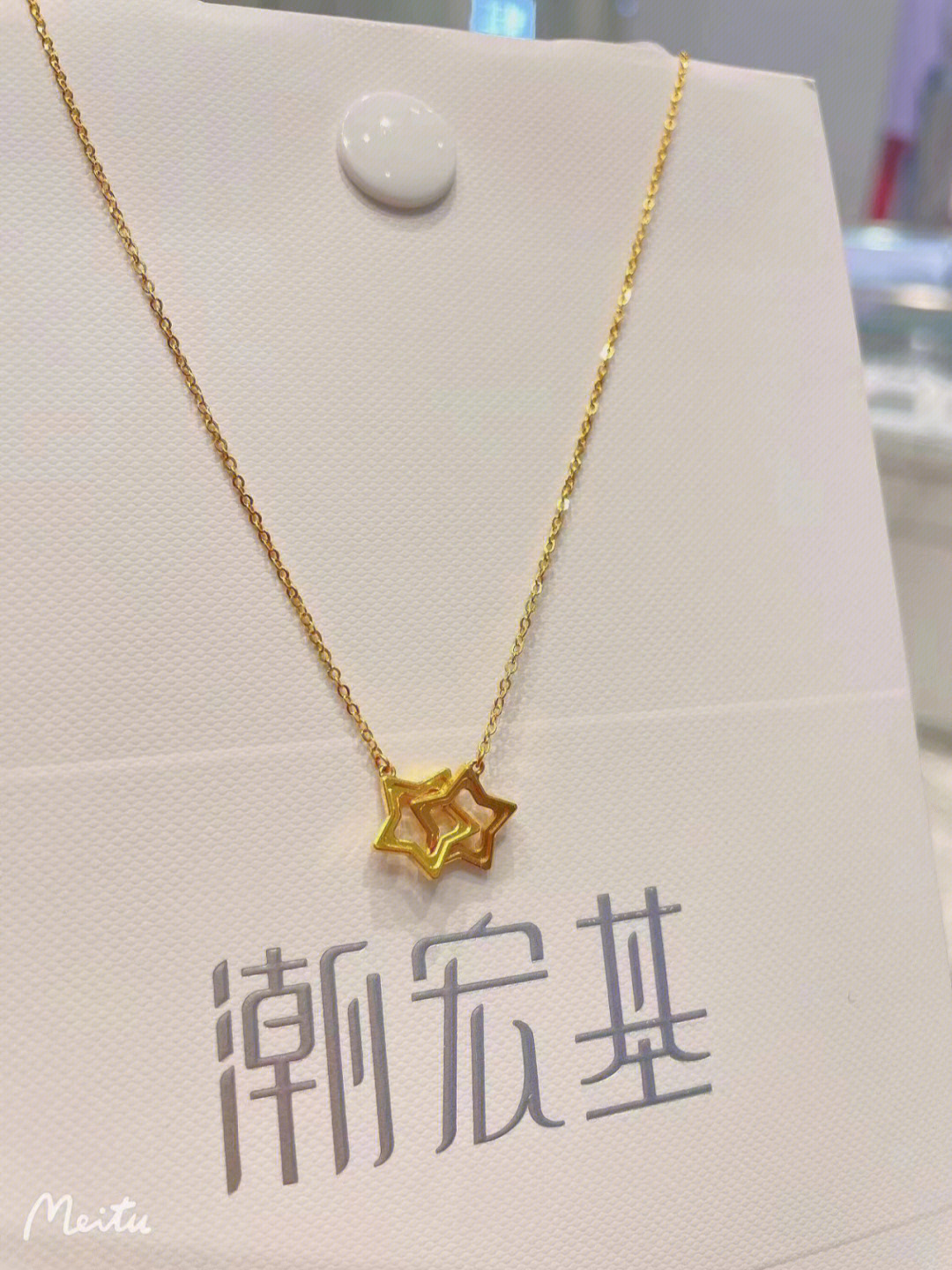 潮宏基珠宝logo图片