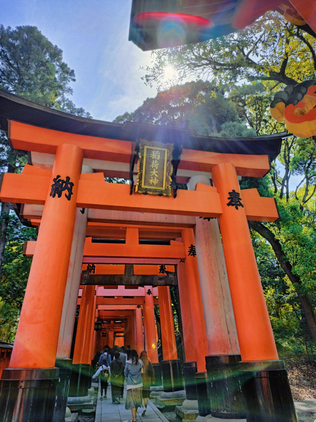 松尾稻荷神社图片