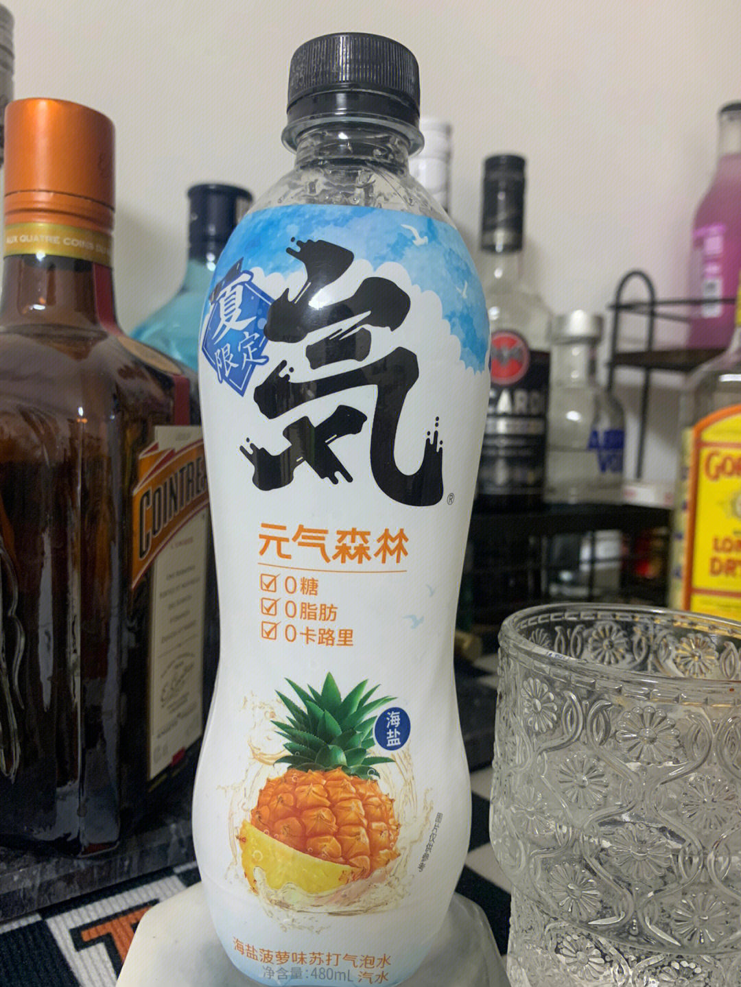 海盐菠萝电子烟图片