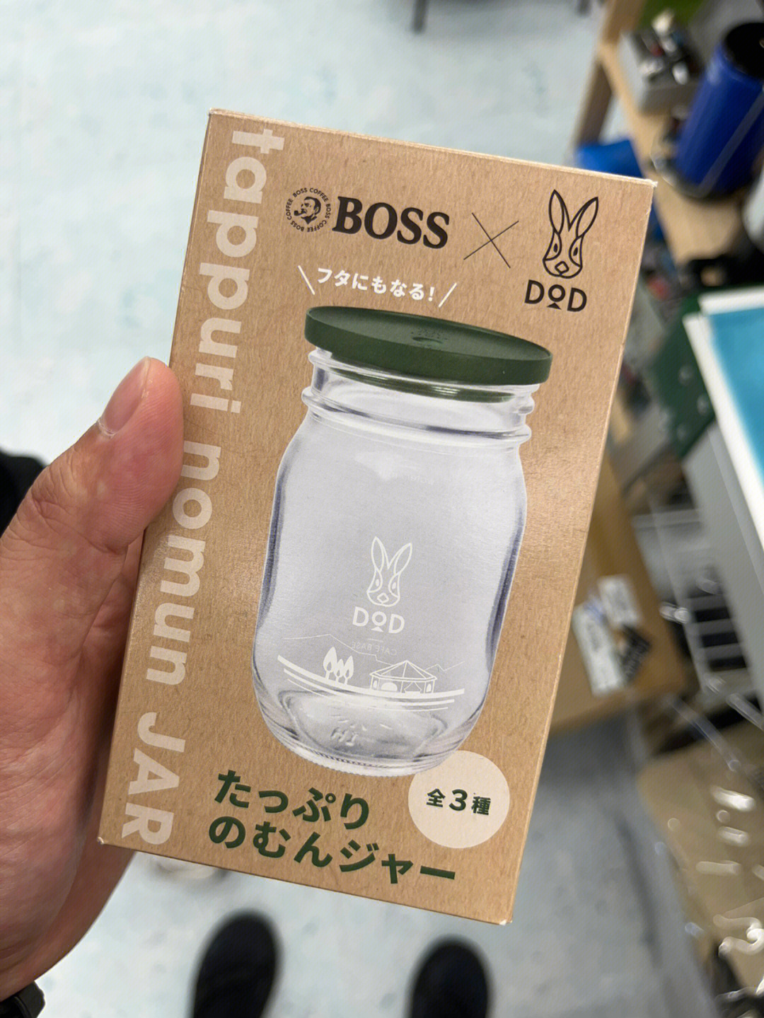 dod玻璃咖啡杯联名日本boss咖啡颜值超高