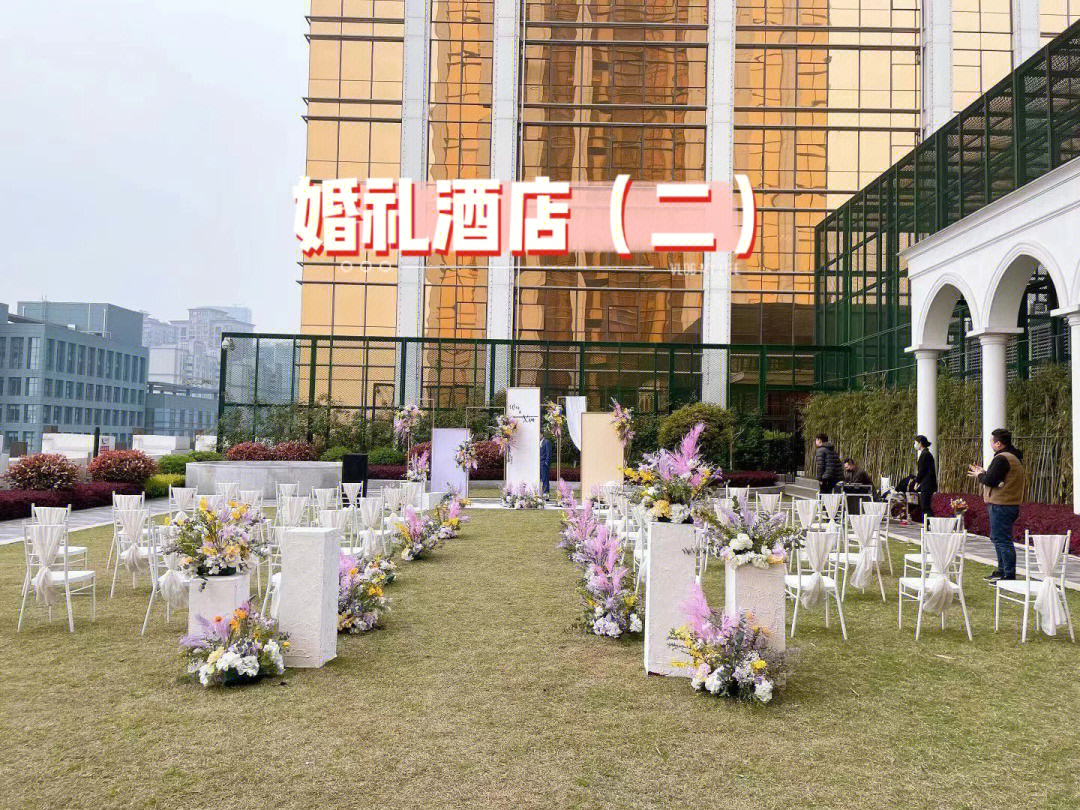 三阳路荔湾酒店图片