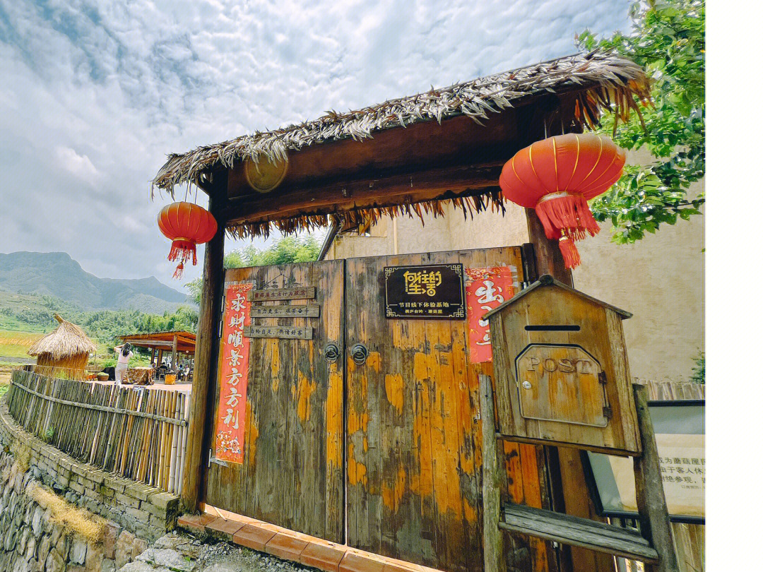 杭州桐庐旅游向往的生活蘑菇屋