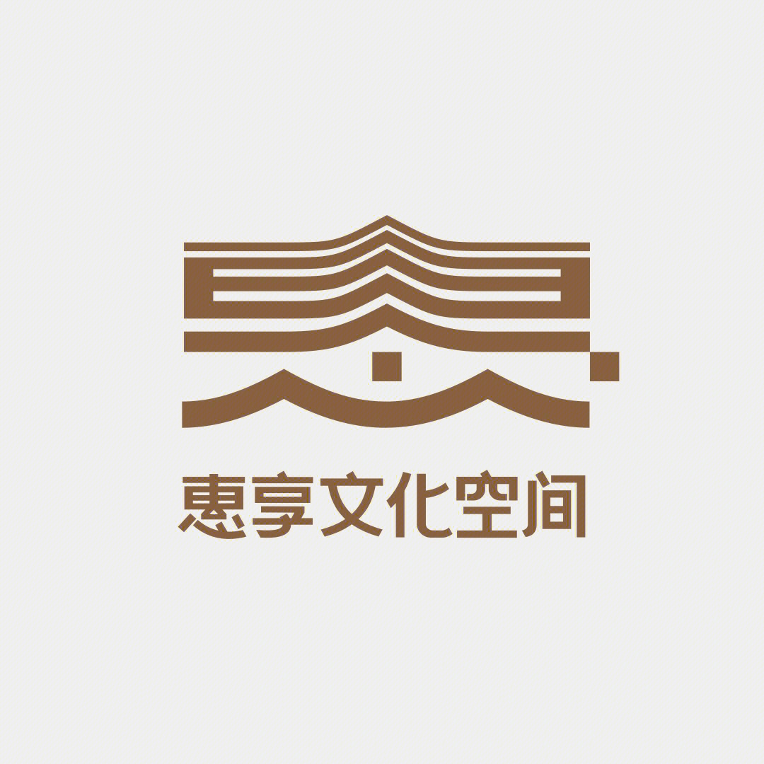 logo设计汉字做logo也可以很有味道