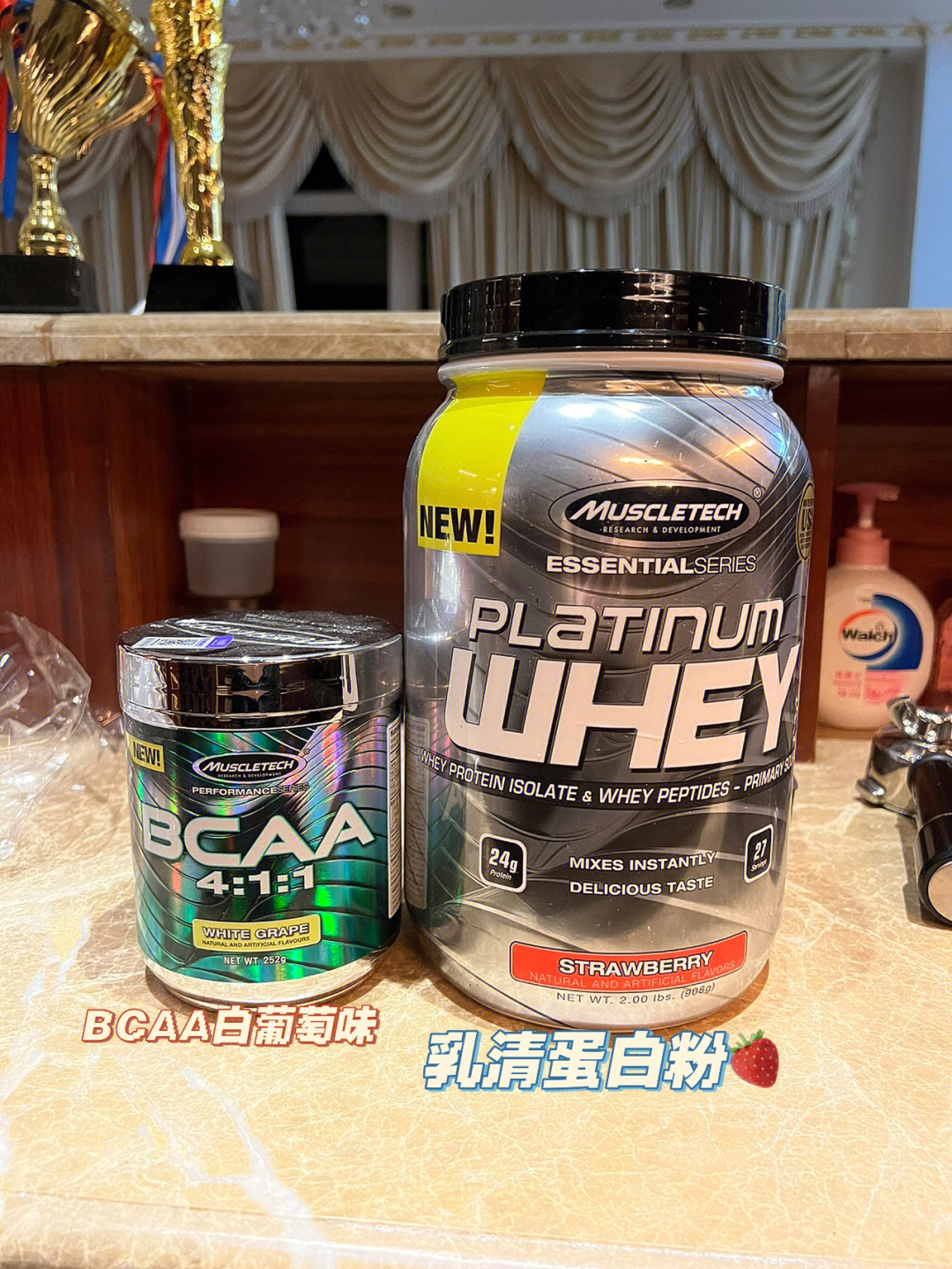 muscletech肌肉科技蛋白粉bcaa